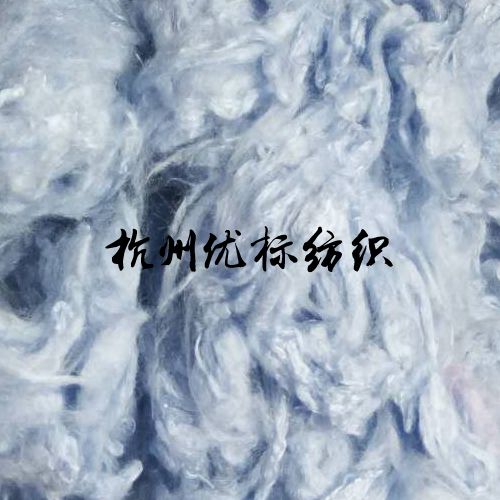 彩色粘胶-水蓝