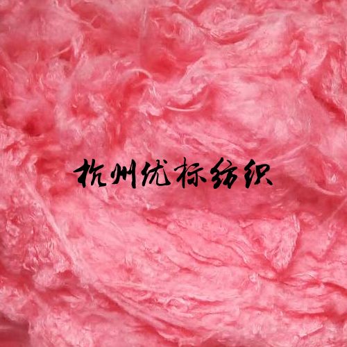 彩色粘胶-玫红