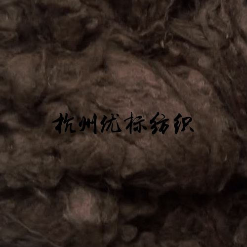 彩色粘胶-咖啡