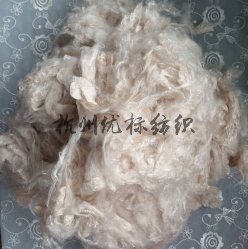 Antibacterial viscose fiber